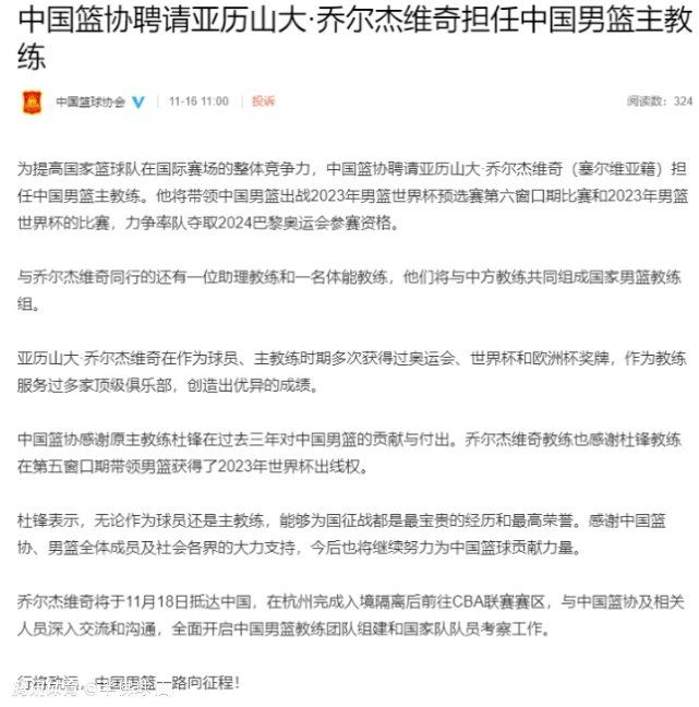 作为首次杀入内地贺岁档的印度电影，该片与我们熟悉的传统印度片有所不同，电影耗资3亿人民币，以顶级的制作水准和通俗化的电影语言，再现了18世纪末印度暴徒抵抗印度东印度公司的传奇故事，主演阿米尔;汗也颠覆形象出演一位亦正亦邪的江湖无赖，为中国观众带来耳目一新的感觉